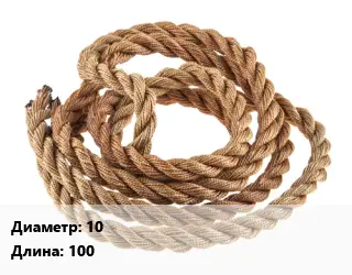 Джутовый канат 10 L=100